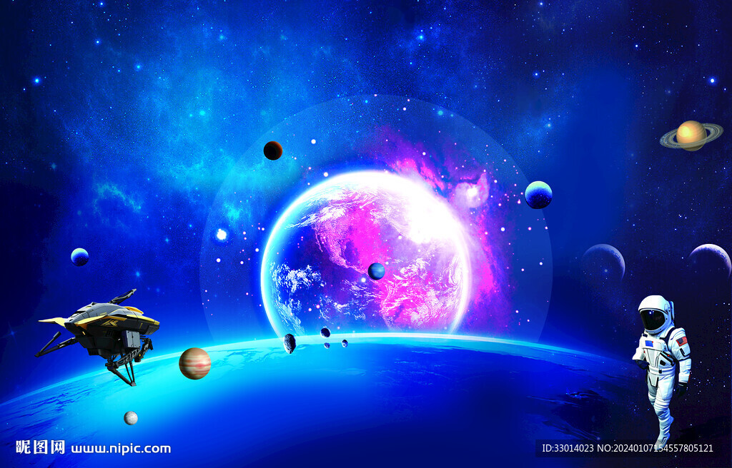 星空太空人