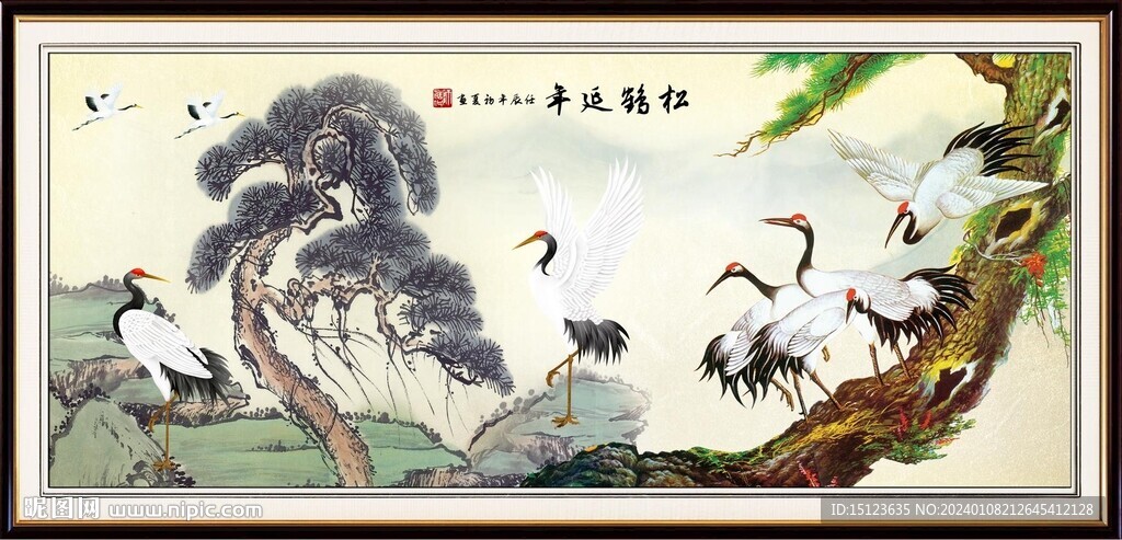 松鹤延年图