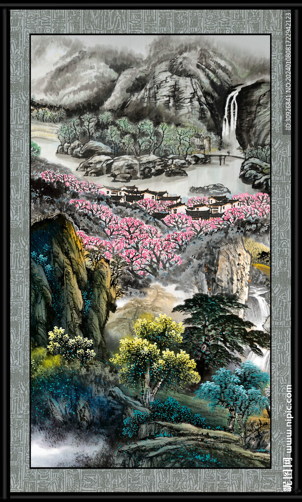 中堂画 