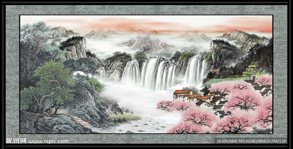 中堂画