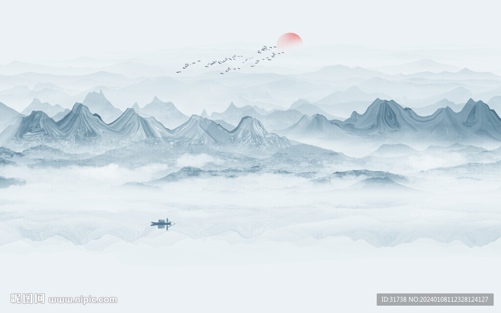 水墨山水图