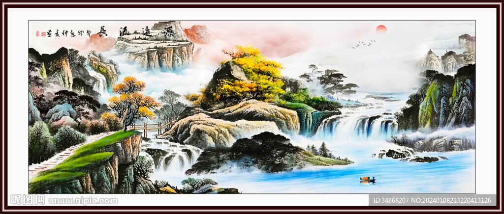 山水国画写意