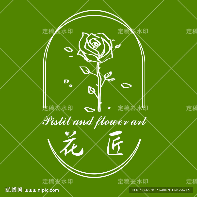 花匠美团头像