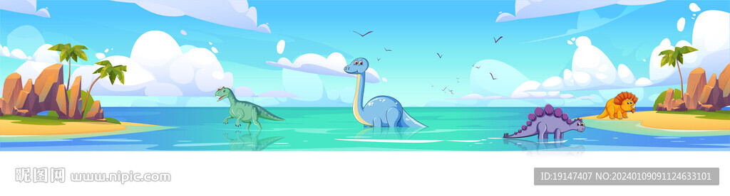 海洋恐龙