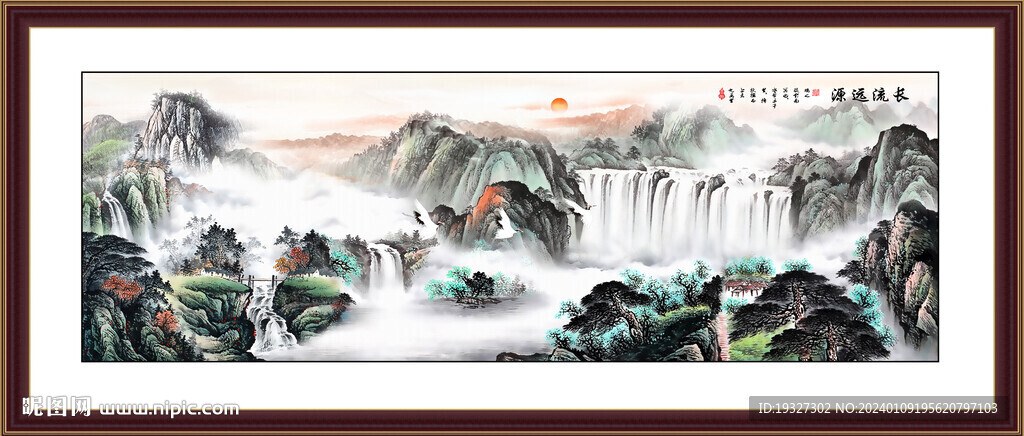 中堂山水画 客厅装饰画 