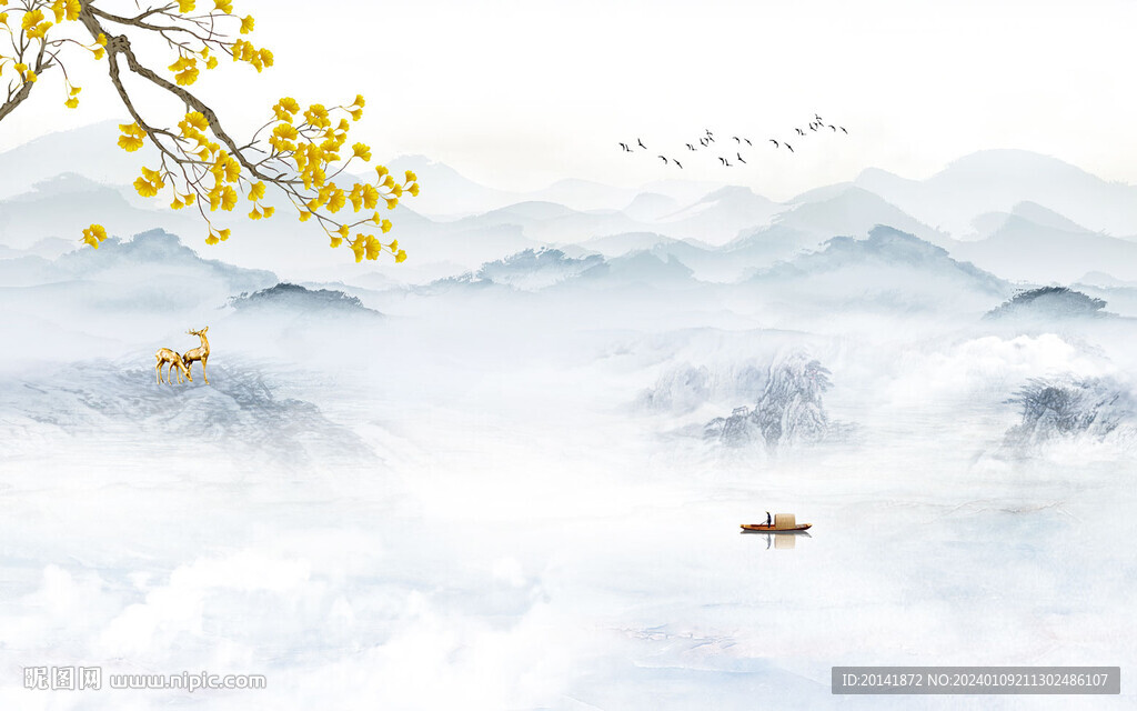 新中式水墨山水