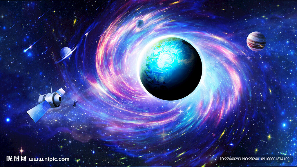 星空图