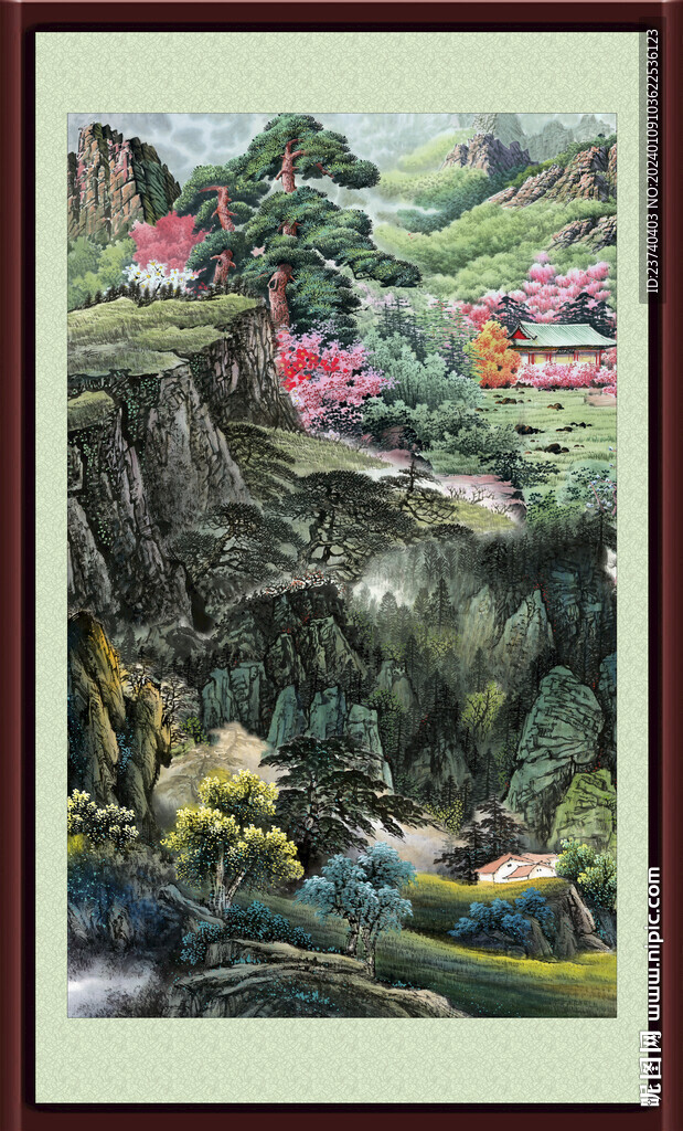 竖幅 