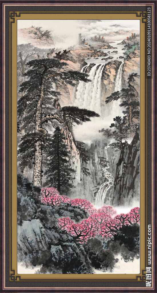 高山流水 