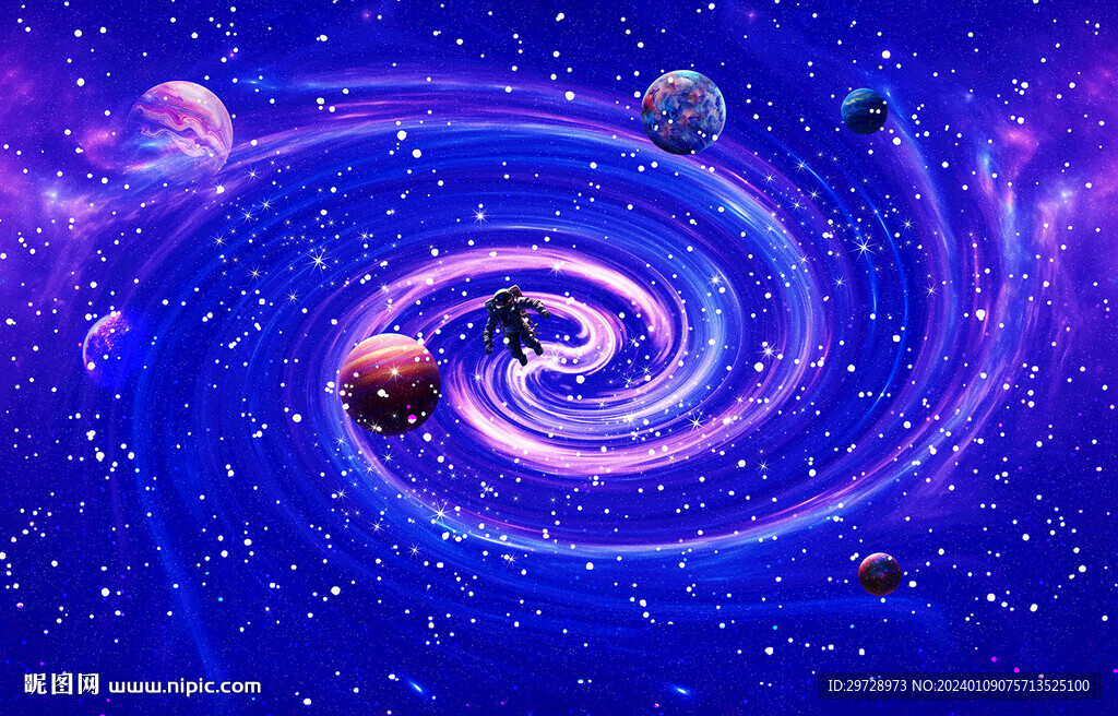 星空