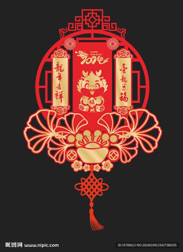 玻璃贴
