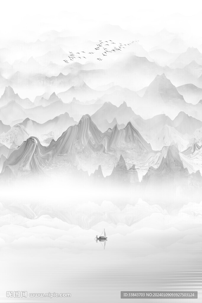 水墨山水