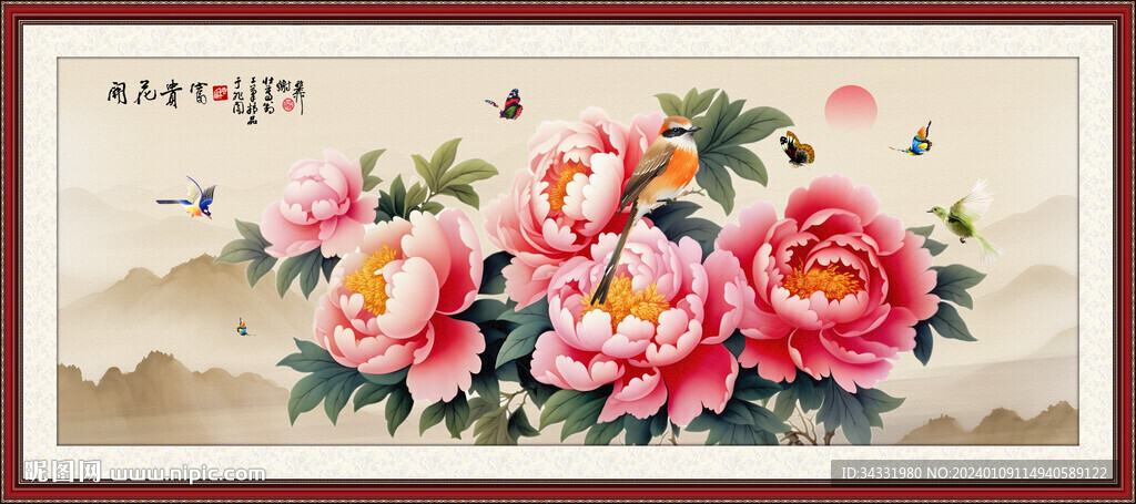国画牡丹