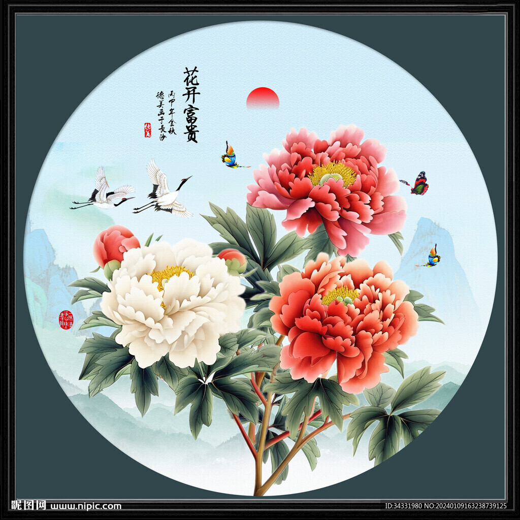 圆形牡丹