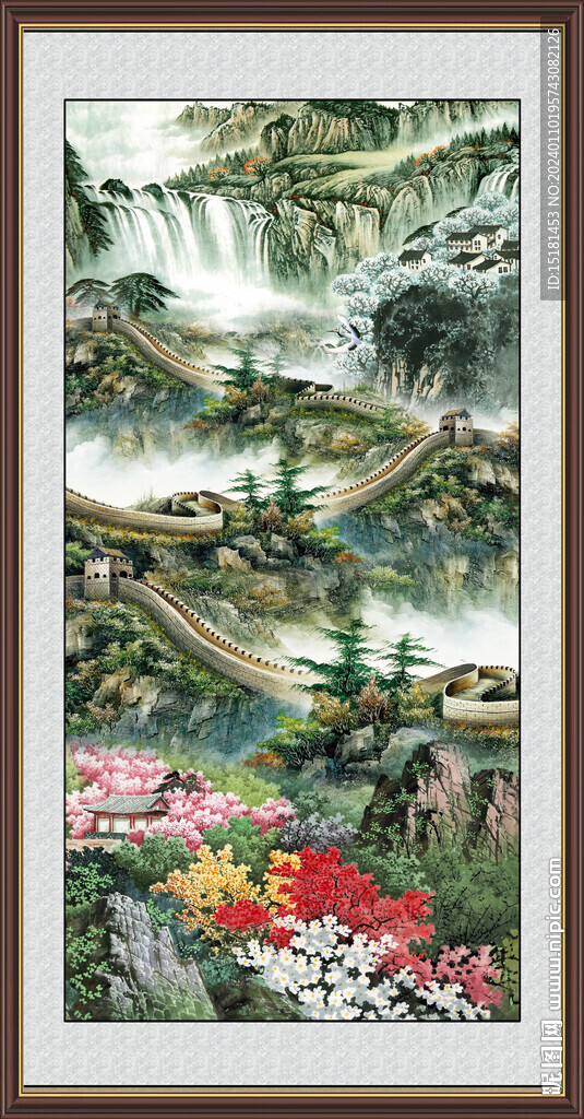 招财山水画 
