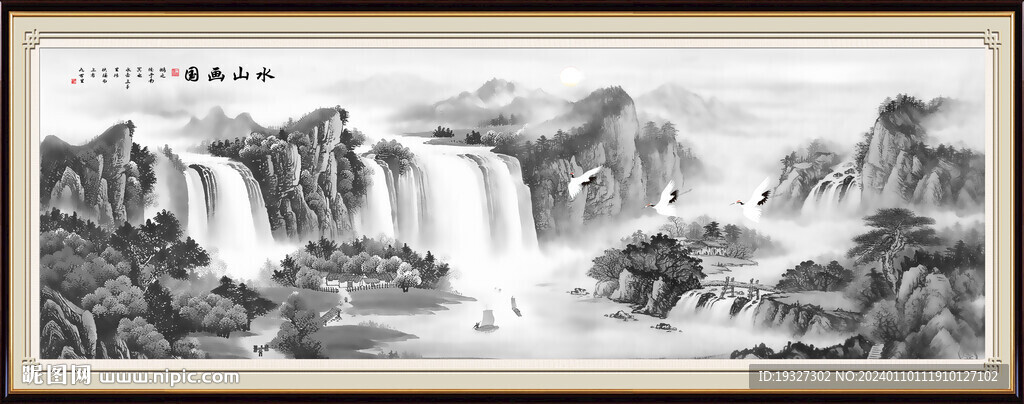 意境水墨山水画 