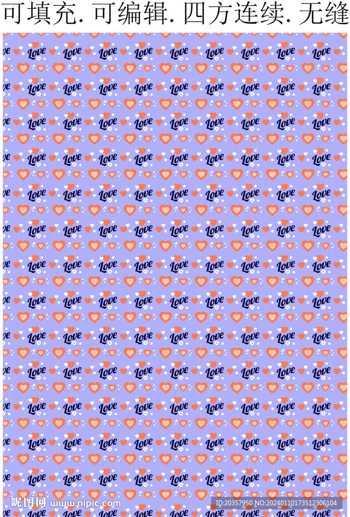  英文字母印花  LOVE 