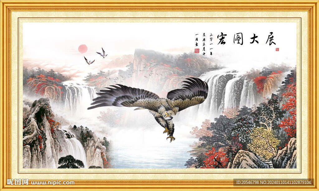 中堂山水画