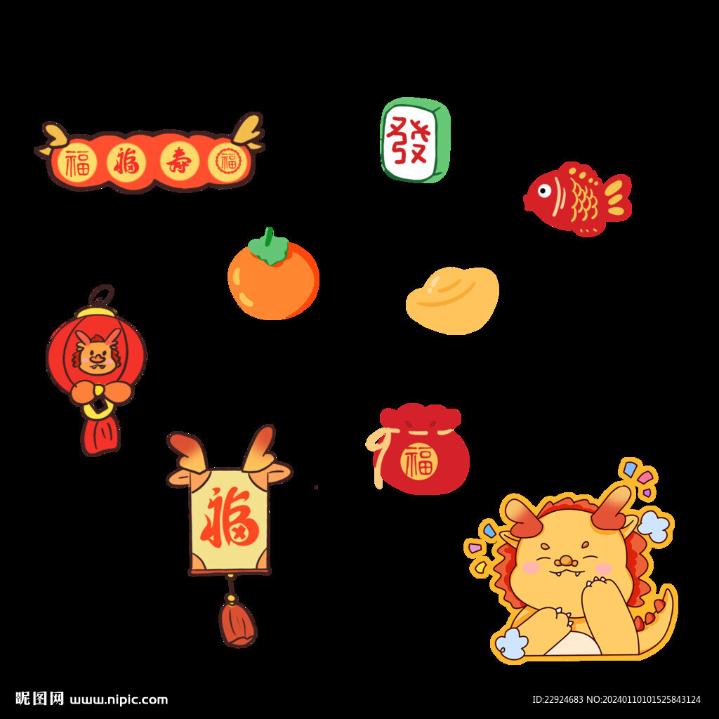 龙年贴纸