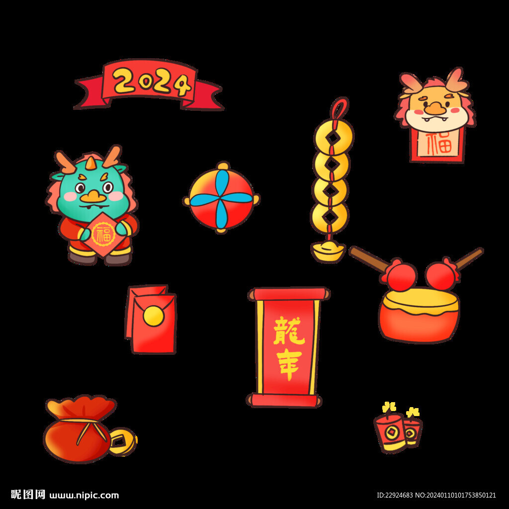 龙年贴纸 