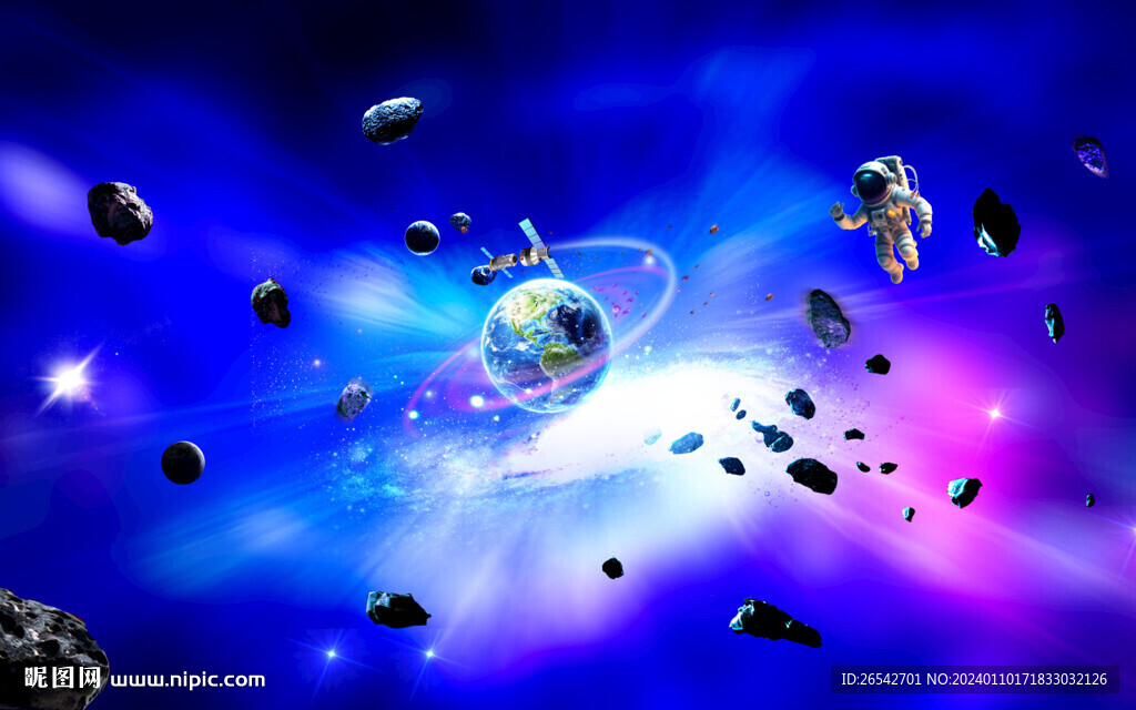 浩瀚星空宇宙