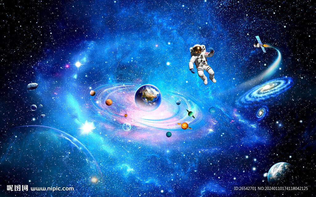 光纤星空顶