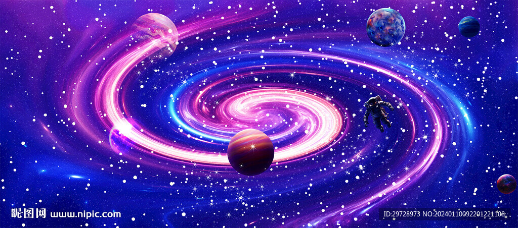 宇宙星空星系