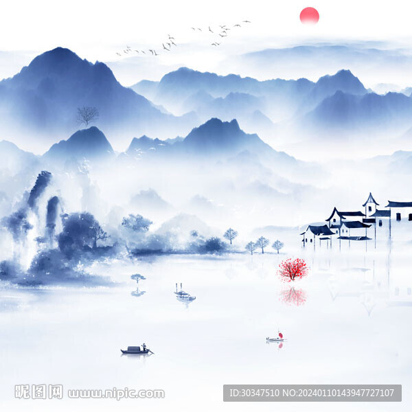 水墨山水画