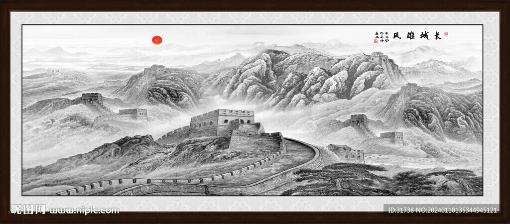 水墨国画