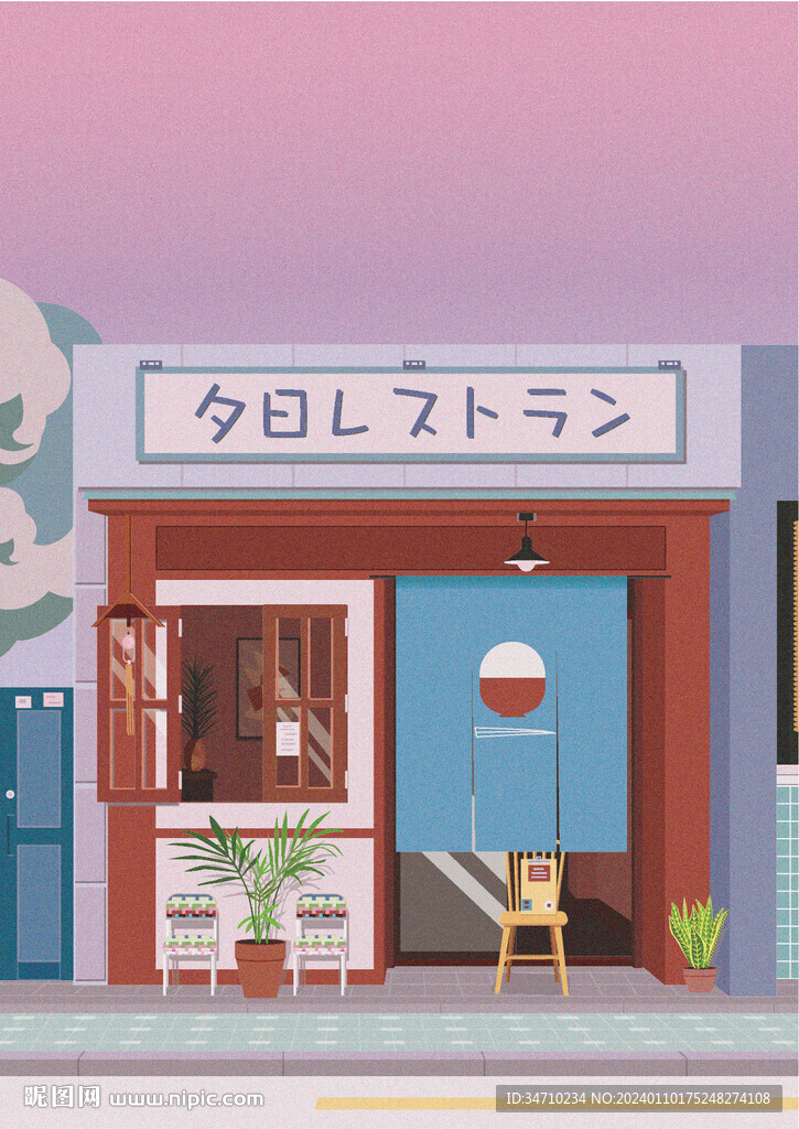 矢量扁平风街角店铺插画