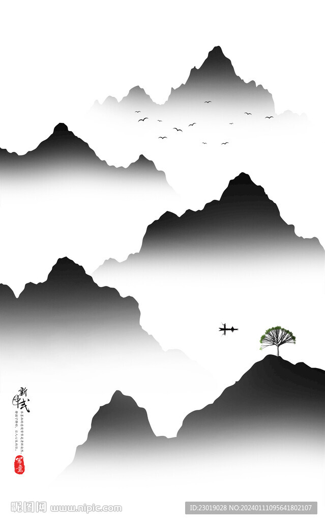 国画山水画