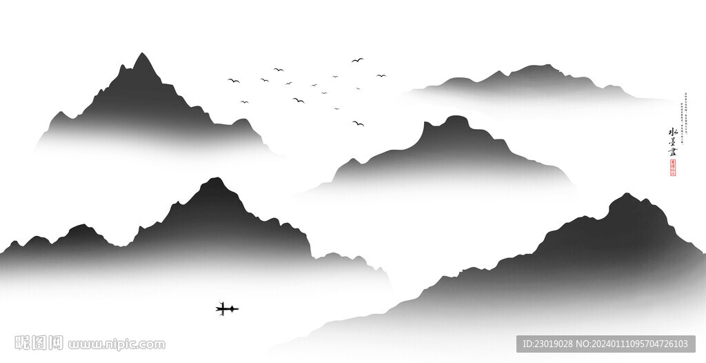 新中式山水画 