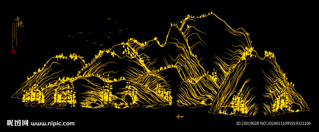 山水画