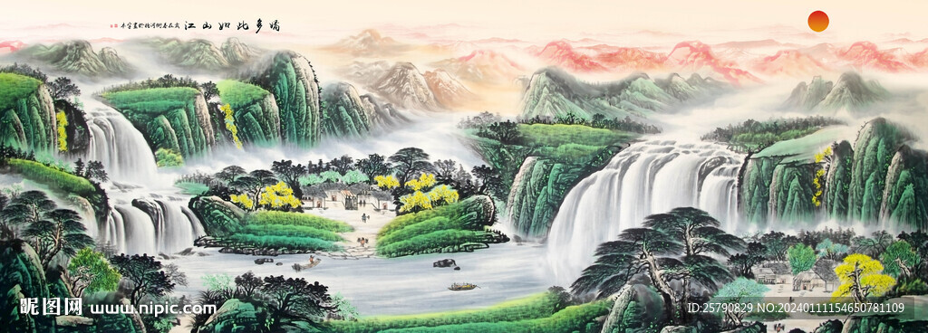 聚宝盆风水画
