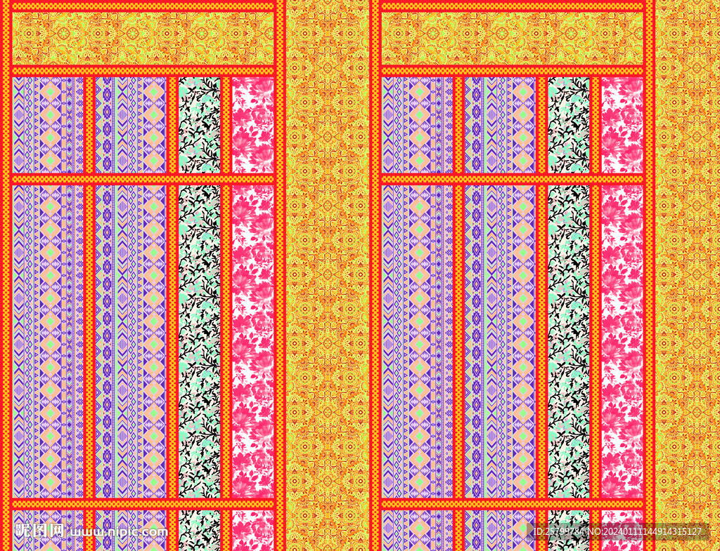 定位花