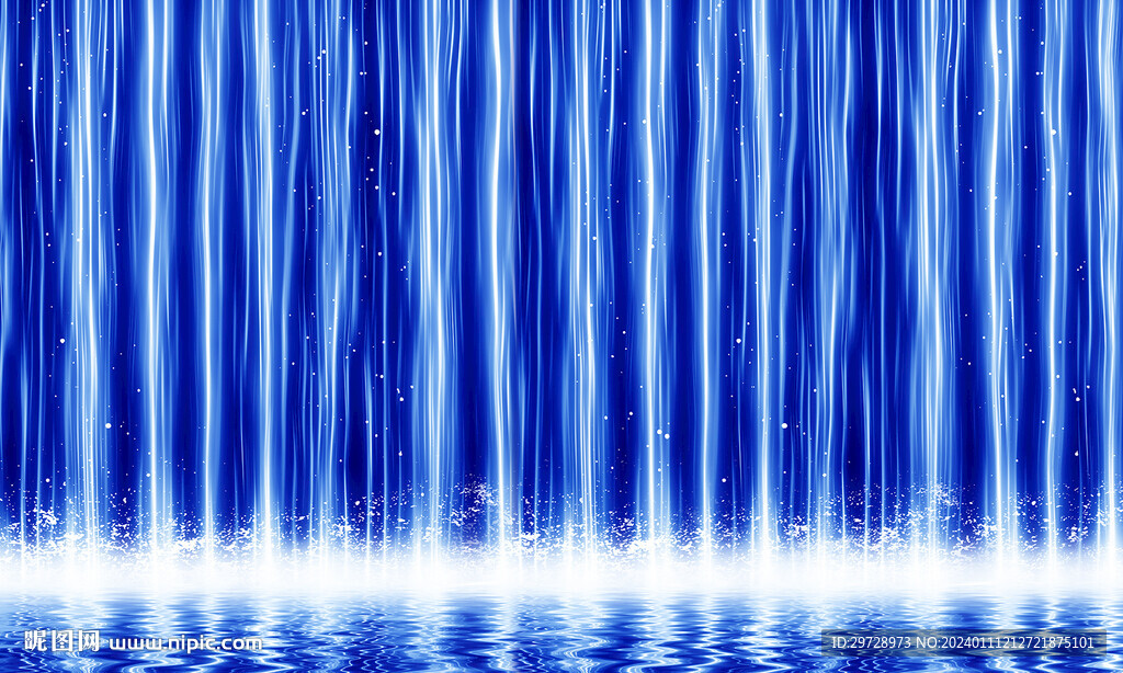 流水生财蓝色瀑布