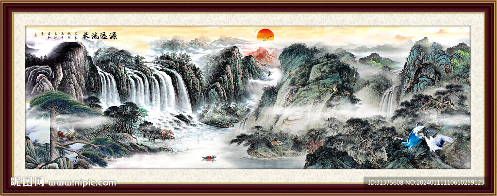 客厅山水画