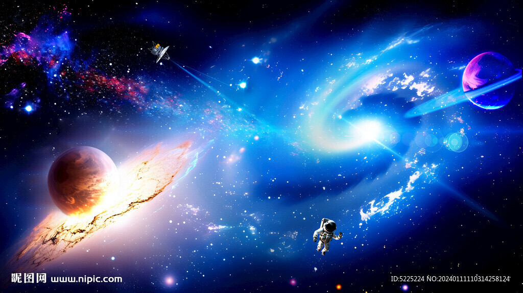 星空旋涡