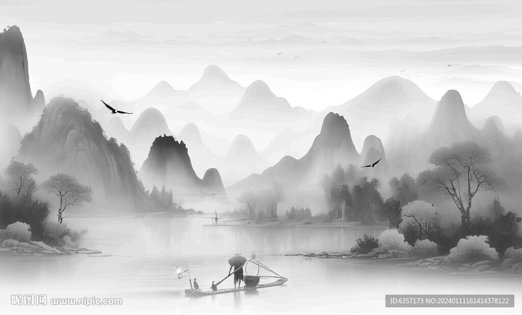 水墨画