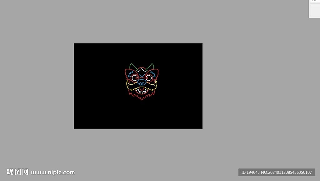 霓虹灯国潮图集