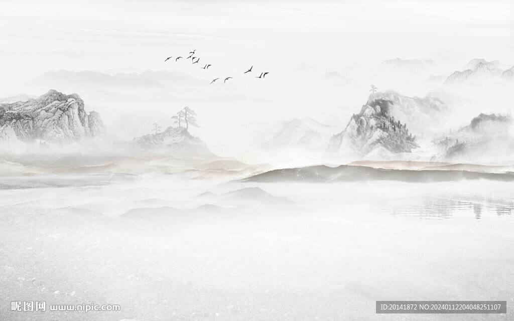 水墨山水