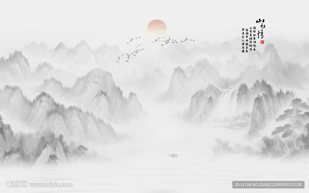 禅意水墨画背景墙