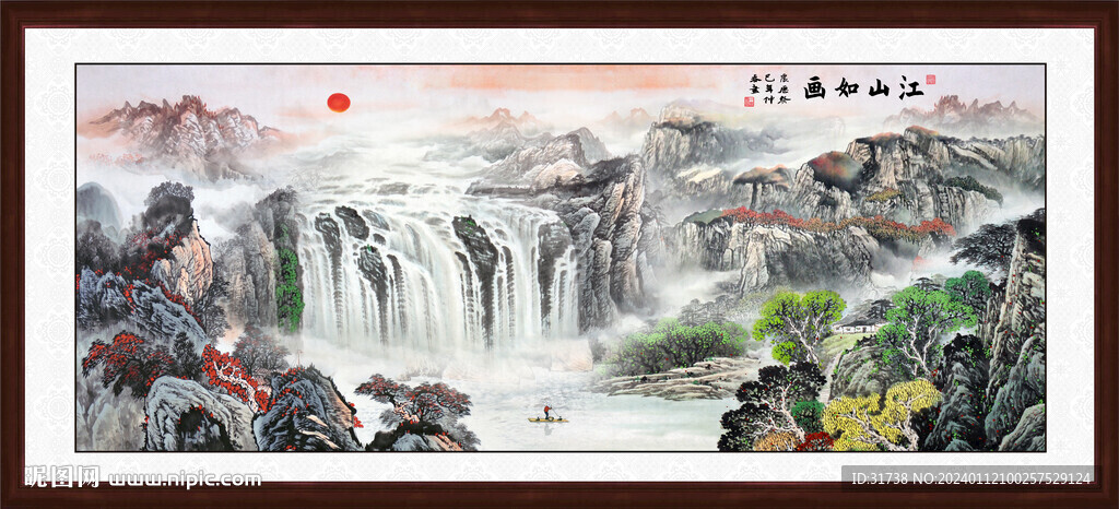 紫气东来