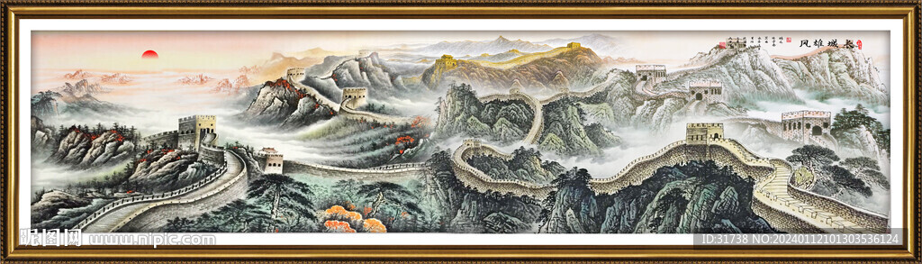 千里江山图