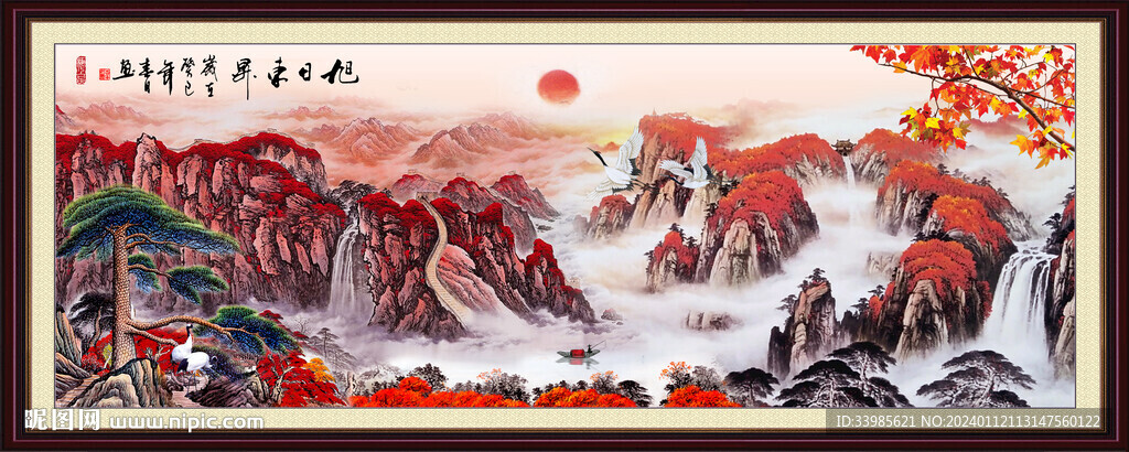江山如此多娇
