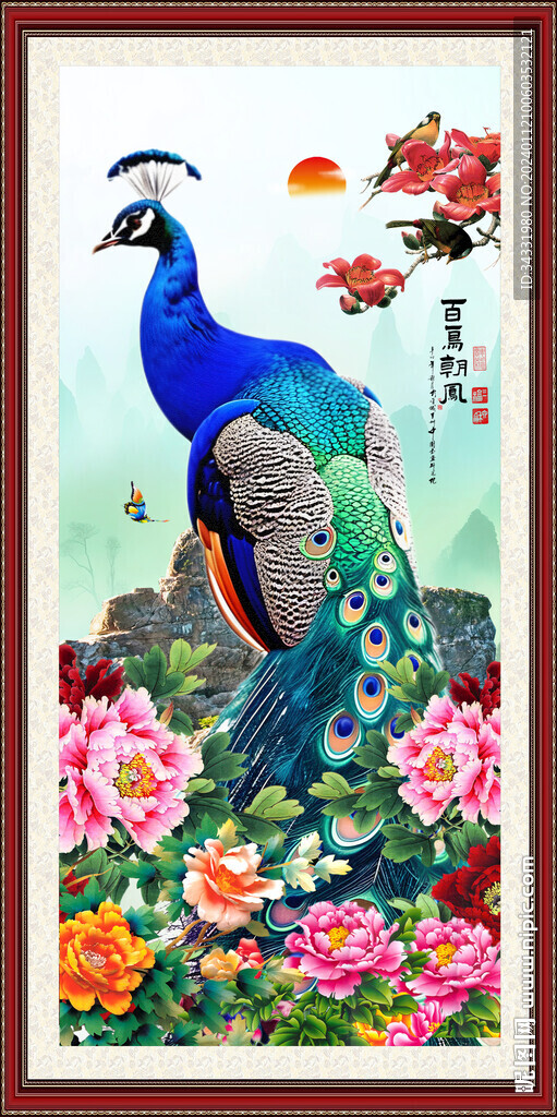 百鸟朝凤
