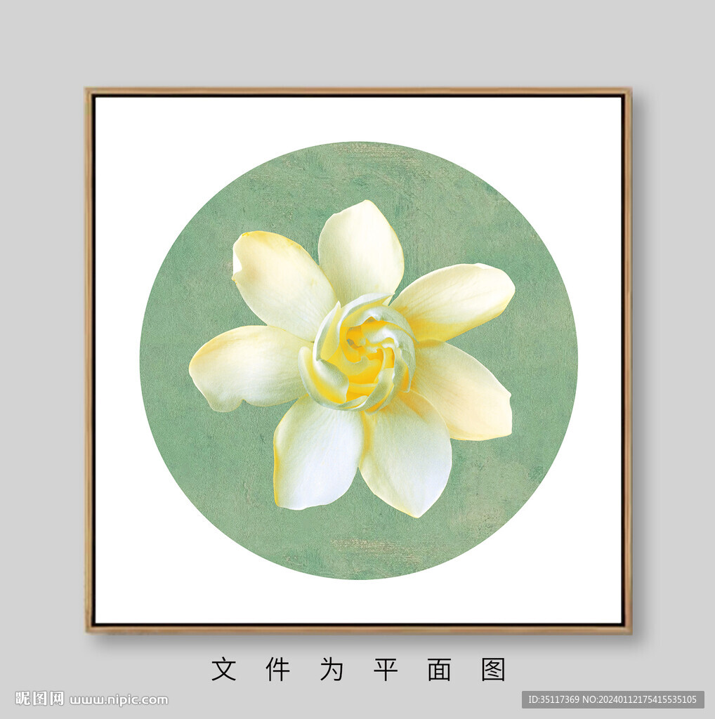 写意栀子花