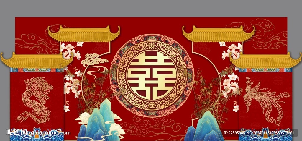 中式婚礼