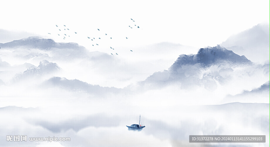 山水