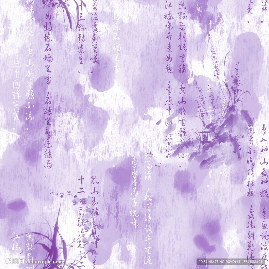 数码印花